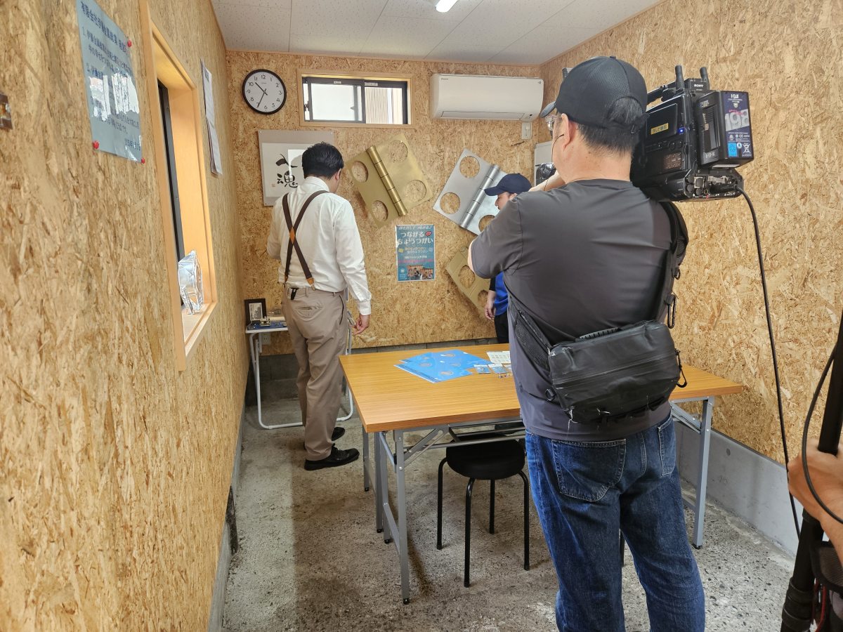 番組でつながる